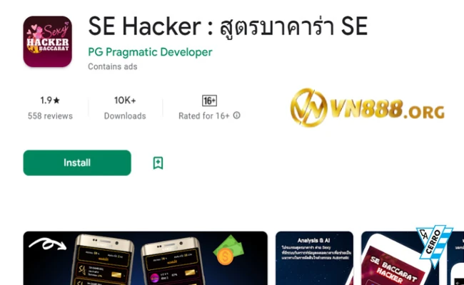 Tool hack xóc đĩa SE Hacker chất lượng nhất